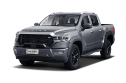 Tunland V7